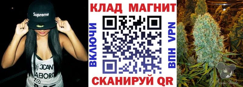 Как найти наркотики Дмитровск Вейп ТГК  КОКАИН  A-PVP  МАРИХУАНА  МЕФ  ГАШ 