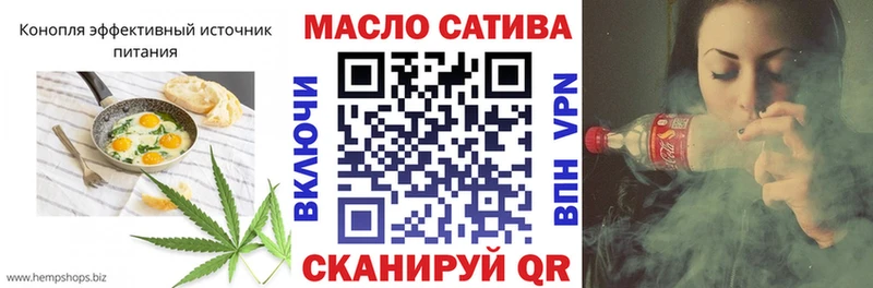 даркнет сайт Дмитровск Canna-Cookies марихуана
