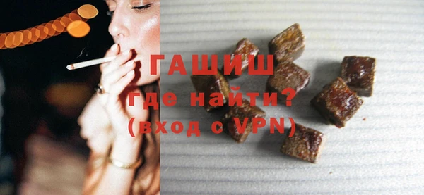 дурь Абаза