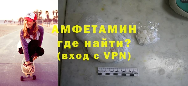 бутик Алексин