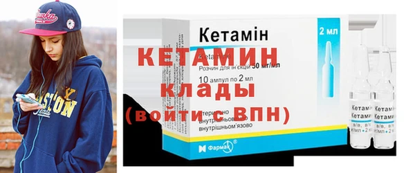 метадон Алзамай
