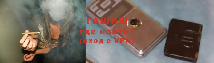 метадон Алзамай