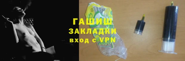 амфетамин Пролетарск