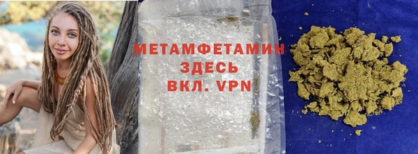 дурь Абаза
