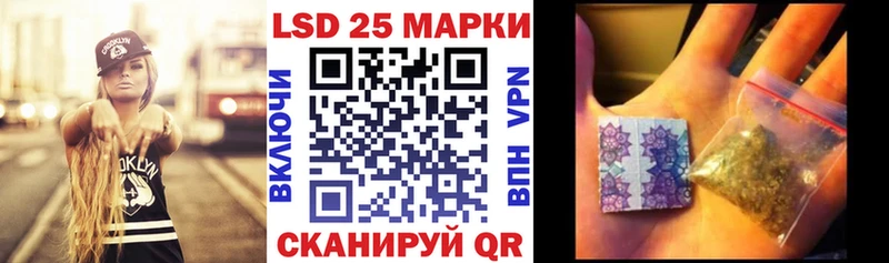 omg зеркало  Дмитровск  Марки NBOMe 1,8мг 