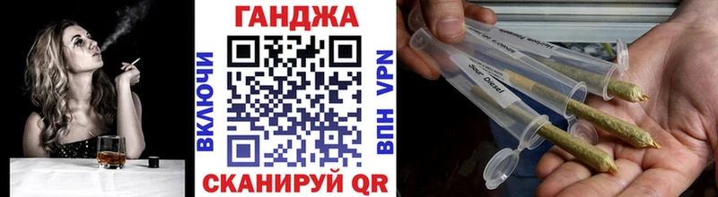 наркота Дмитровск mega Бошки марихуана тримм